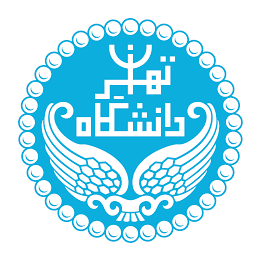 دانشگاه تهران
